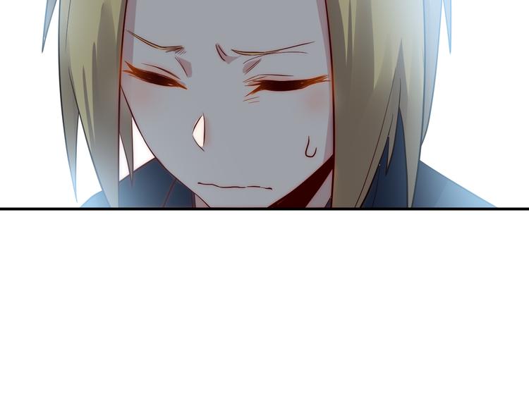 🍼都市巅峰神医 第34话 换装 第40页