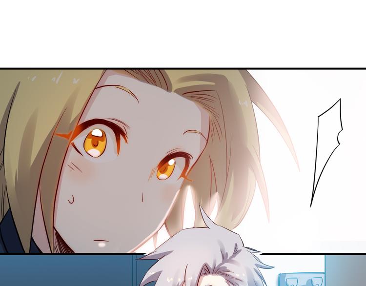 🍼都市巅峰神医 第34话 换装 第42页