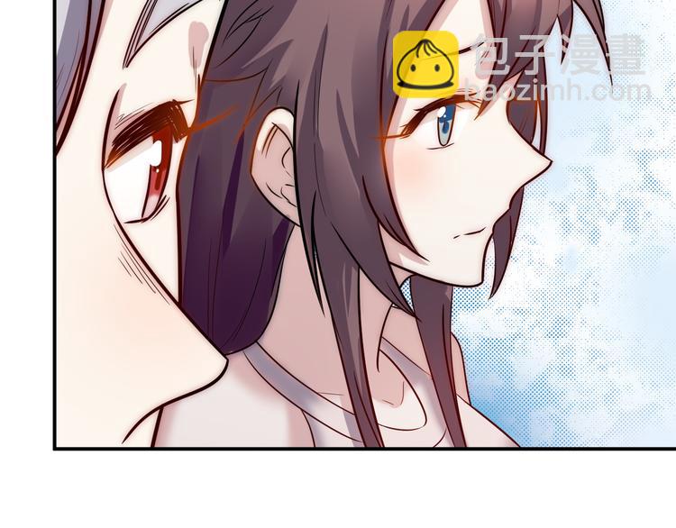 🍼都市巅峰神医 第36话 嚣张 第22页
