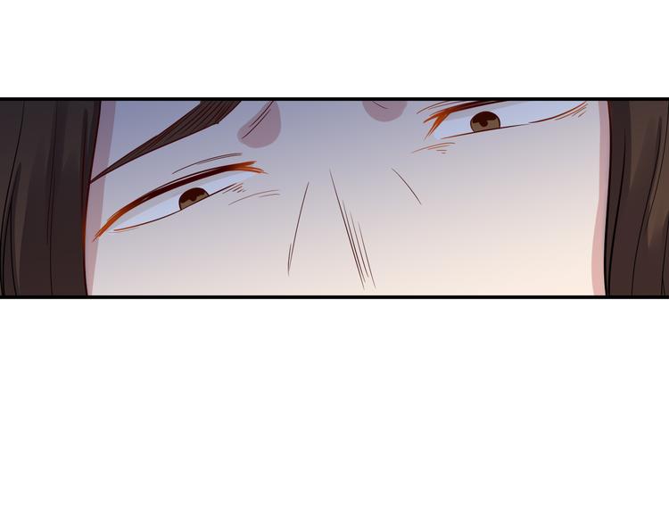 🍼都市巅峰神医 第36话 嚣张 第29页