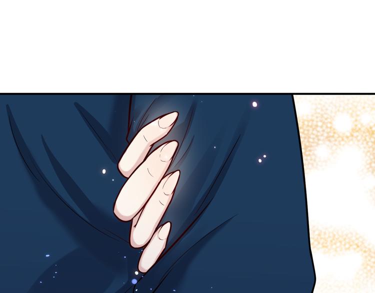 🍼都市巅峰神医 第36话 嚣张 第30页
