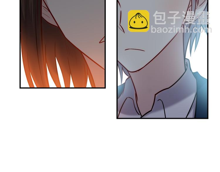 🍼都市巅峰神医 第36话 嚣张 第33页