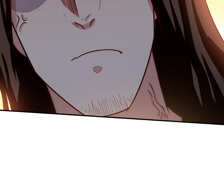 🍼都市巅峰神医 第36话 嚣张 第49页
