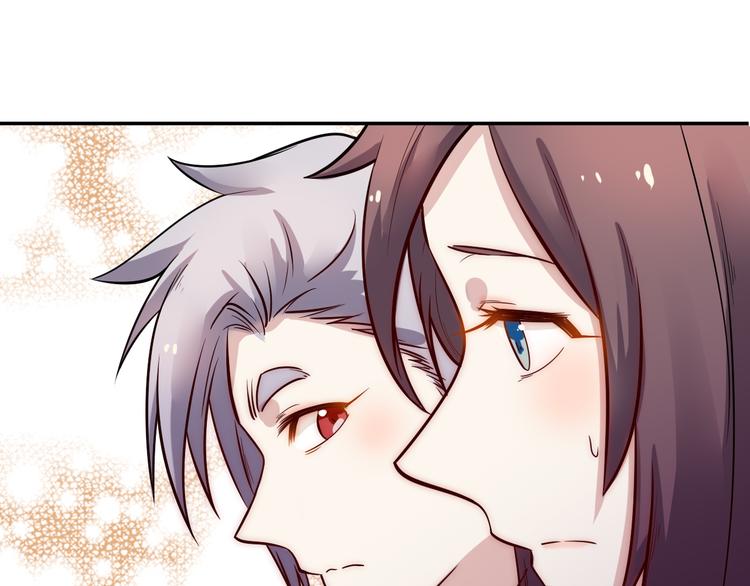 🍼都市巅峰神医 第36话 嚣张 第9页