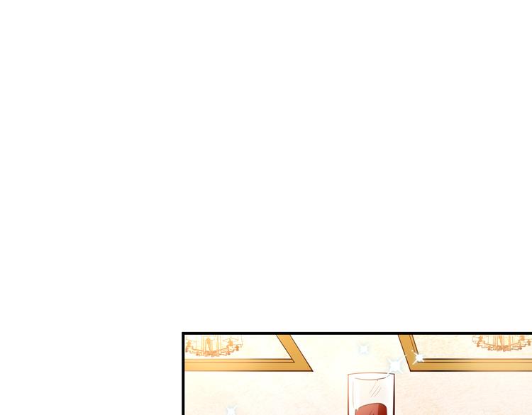 🍼都市巅峰神医 第38话 连累 第16页
