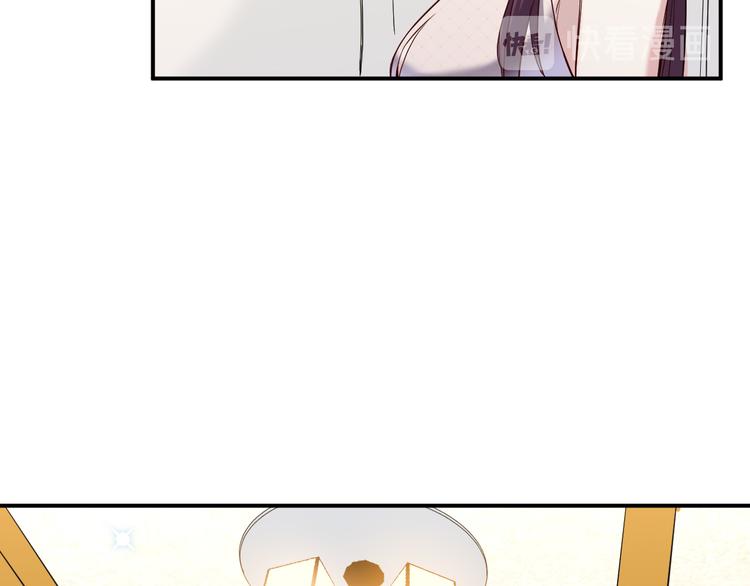 🍼都市巅峰神医 第38话 连累 第35页