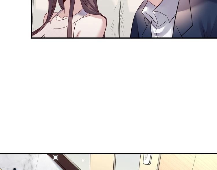🍼都市巅峰神医 第38话 连累 第6页