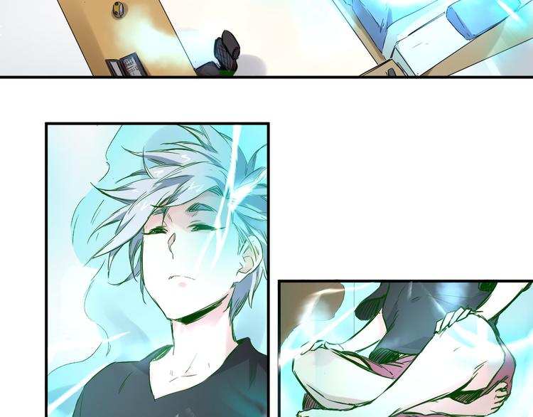 🍼都市巅峰神医 第4话 寻妻 第26页
