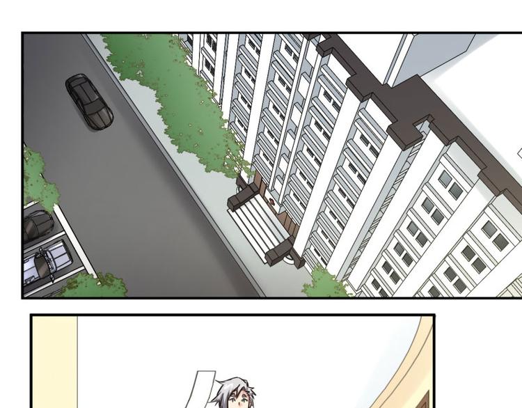 🍼都市巅峰神医 第8话 逃脱 第18页
