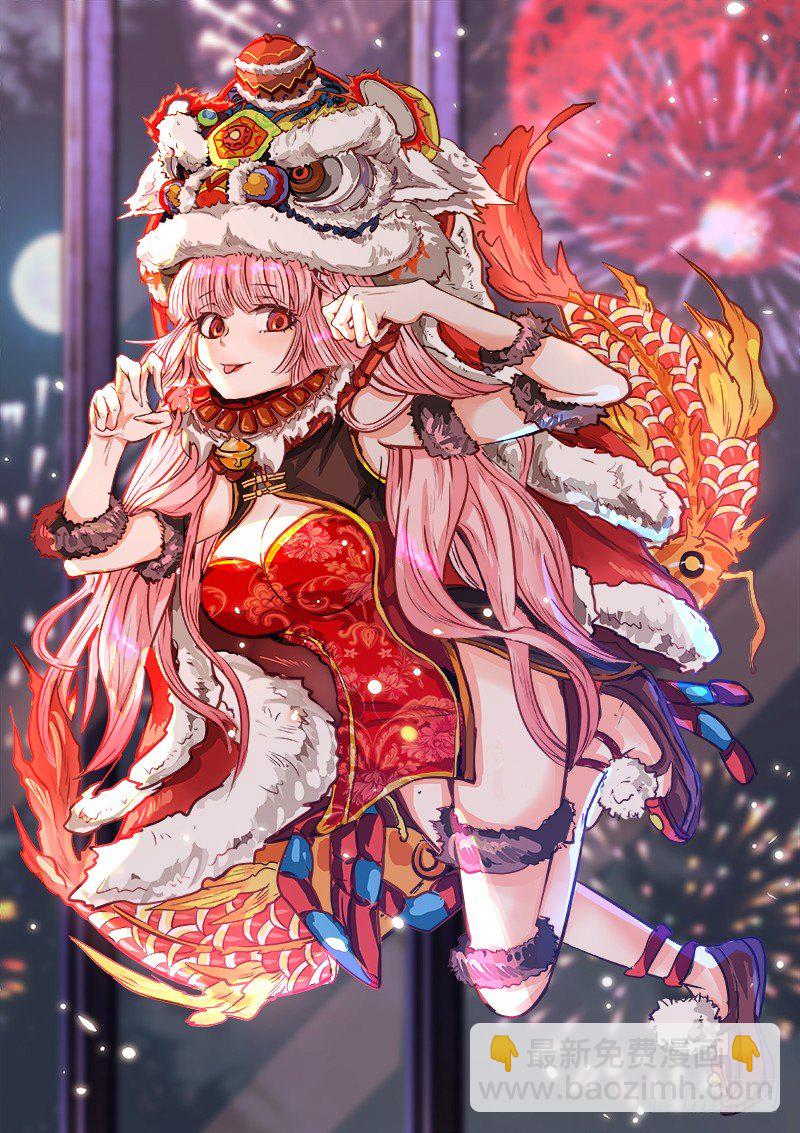 🍼都市封神 元旦快乐 第2页