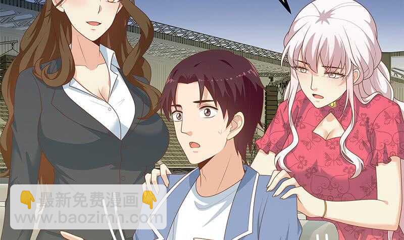 🍼都是黑丝惹的祸 第104话 大混战 1 第12页