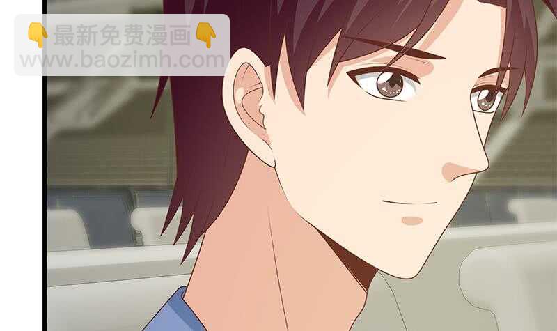 🍼都是黑丝惹的祸 第104话 大混战 1 第15页