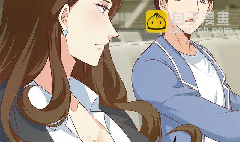 🍼都是黑丝惹的祸 第104话 大混战 1 第18页