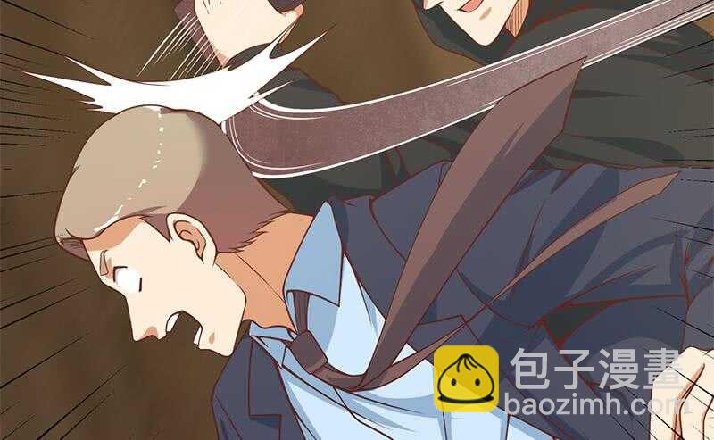 🍼都是黑丝惹的祸 第104话 大混战 1 第32页