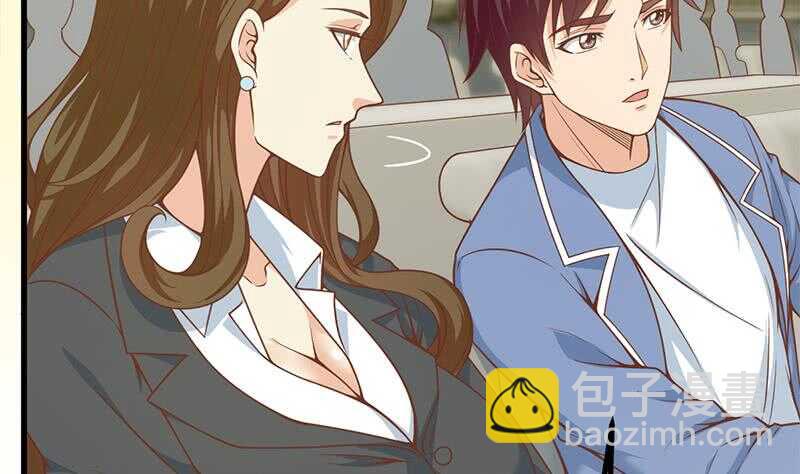 🍼都是黑丝惹的祸 第104话 大混战 1 第44页