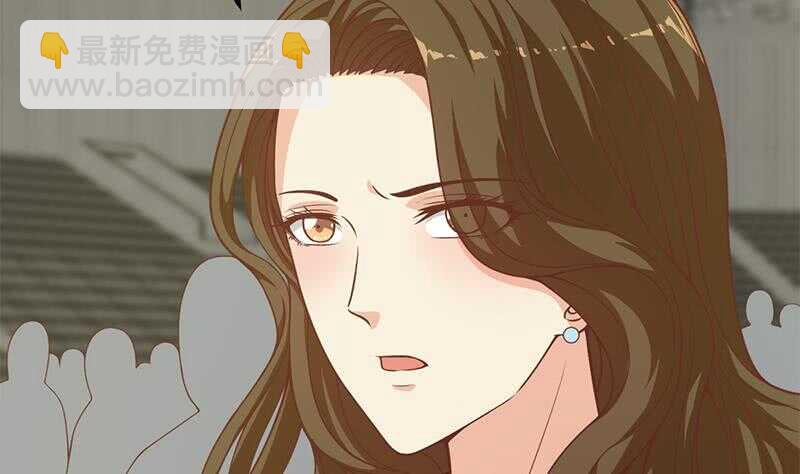 🍼都是黑丝惹的祸 第104话 大混战 1 第47页