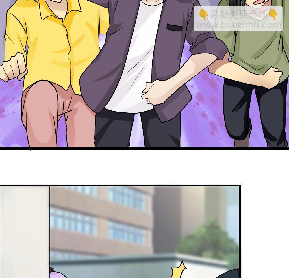 🍼都是黑丝惹的祸 第106话 大混战 3 第14页