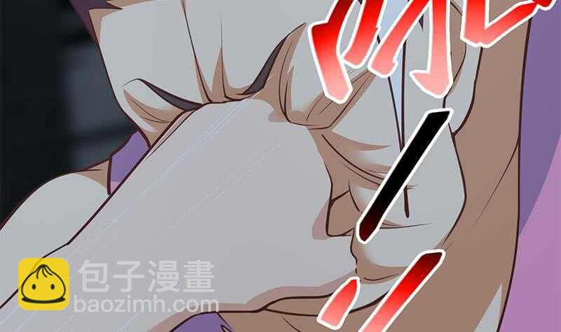 🍼都是黑丝惹的祸 第108话 基情四射 第11页