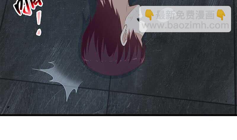 🍼都是黑丝惹的祸 第108话 基情四射 第28页