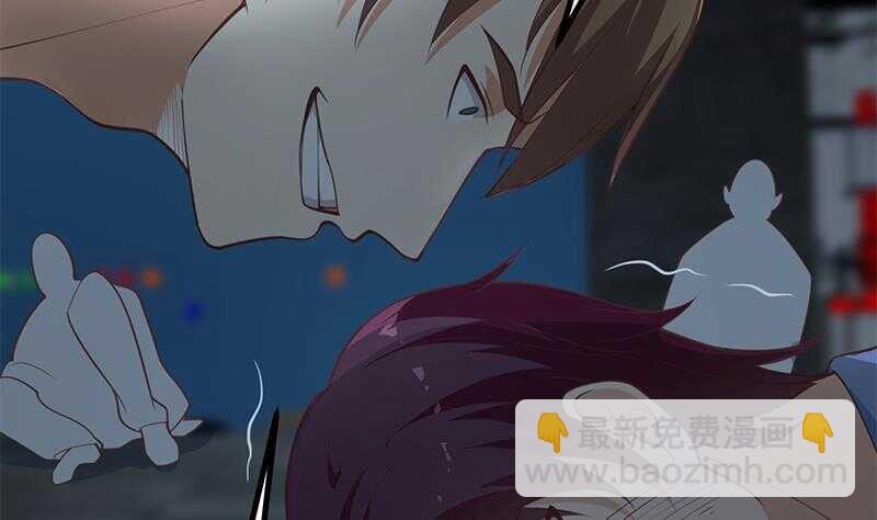 🍼都是黑丝惹的祸 第108话 基情四射 第34页