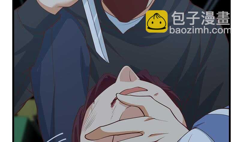 🍼都是黑丝惹的祸 第108话 基情四射 第37页