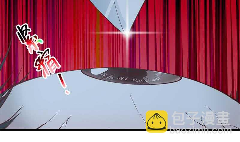 🍼都是黑丝惹的祸 第108话 基情四射 第39页