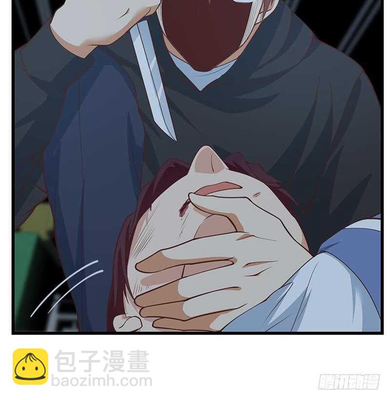 🍼都是黑丝惹的祸 第108话 基情四射 第45页