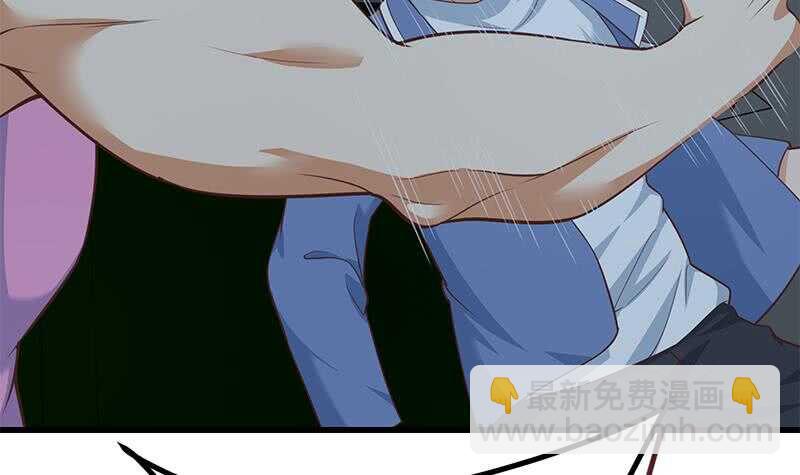 🍼都是黑丝惹的祸 第108话 基情四射 第9页