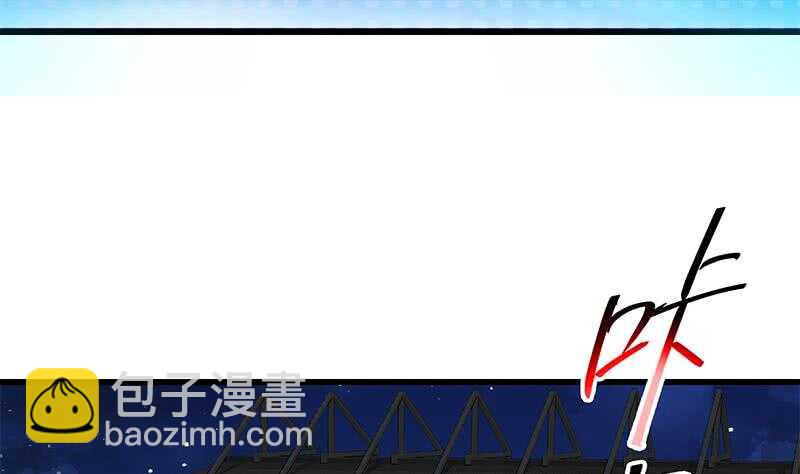 🍼都是黑丝惹的祸 第114话 开除我，求你了！ 第13页