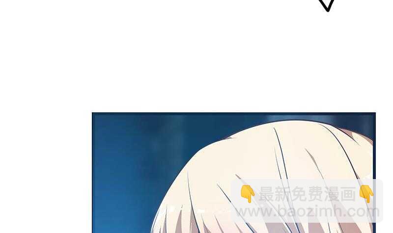 🍼都是黑丝惹的祸 第114话 开除我，求你了！ 第27页