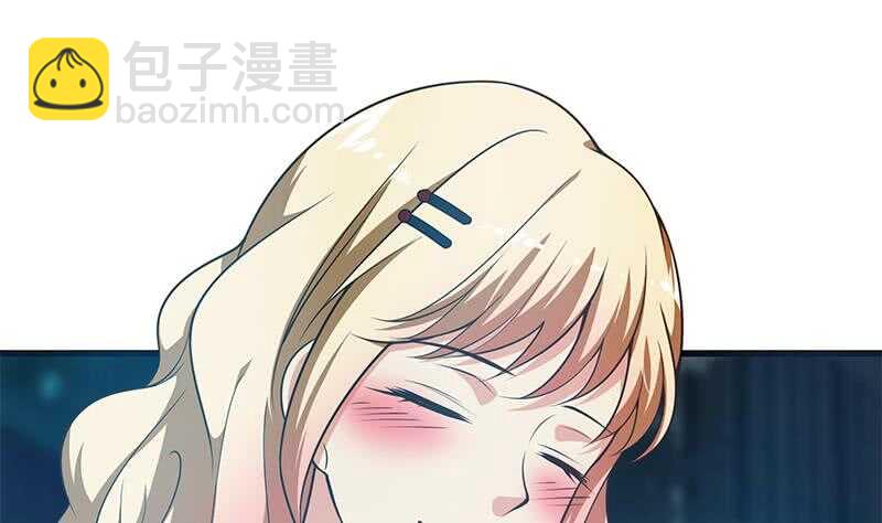 🍼都是黑丝惹的祸 第114话 开除我，求你了！ 第32页