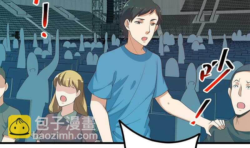 🍼都是黑丝惹的祸 第114话 开除我，求你了！ 第38页