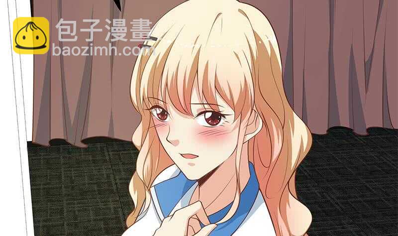 🍼都是黑丝惹的祸 第116话 荣誉证书 第26页