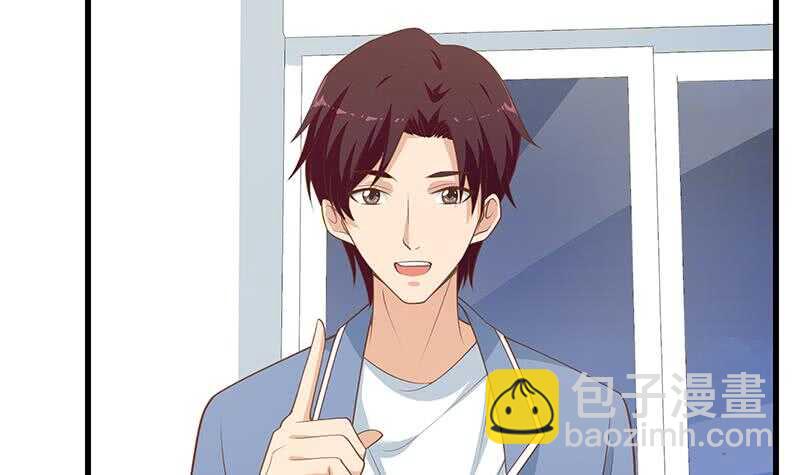 🍼都是黑丝惹的祸 第116话 荣誉证书 第42页