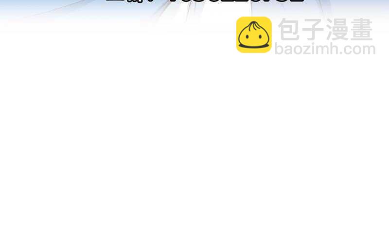 🍼都是黑丝惹的祸 第116话 荣誉证书 第48页