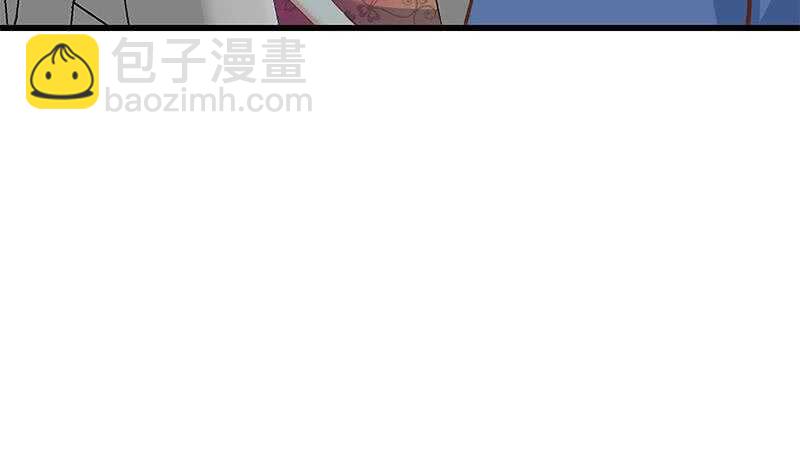 🍼都是黑丝惹的祸 第116话 荣誉证书 第6页