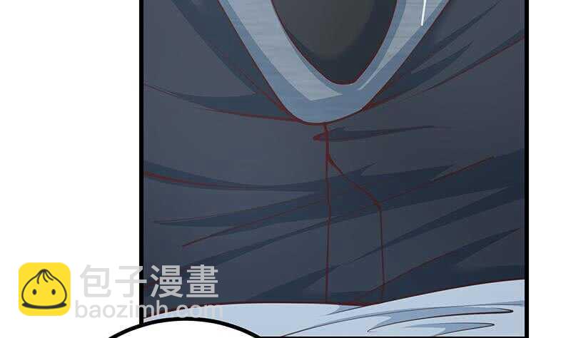 🍼都是黑丝惹的祸 第118话 强吻女神 第7页
