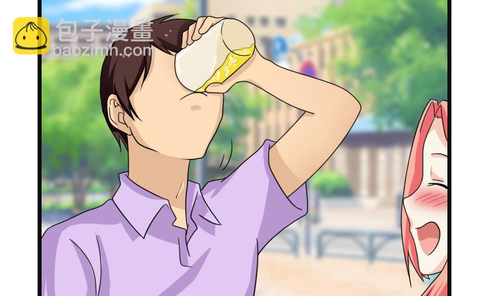 🍼都是黑丝惹的祸 第120话 伤身？伤心！ 1 第24页