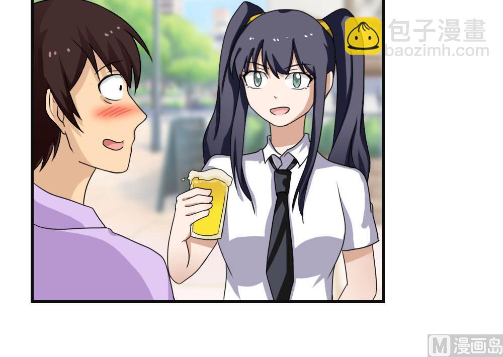 🍼都是黑丝惹的祸 第120话 伤身？伤心！ 1 第31页