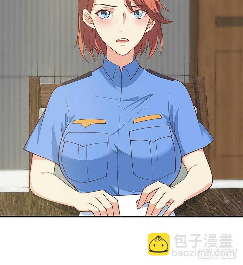 🍼都是黑丝惹的祸 第124话 校花的贴身高手 第27页