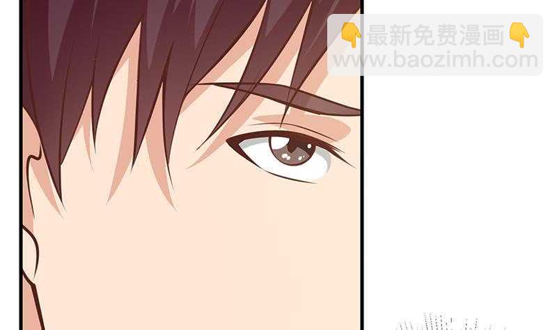 🍼都是黑丝惹的祸 第124话 校花的贴身高手 第34页