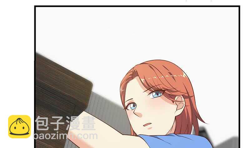🍼都是黑丝惹的祸 第124话 校花的贴身高手 第36页