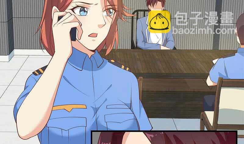 🍼都是黑丝惹的祸 第124话 校花的贴身高手 第40页