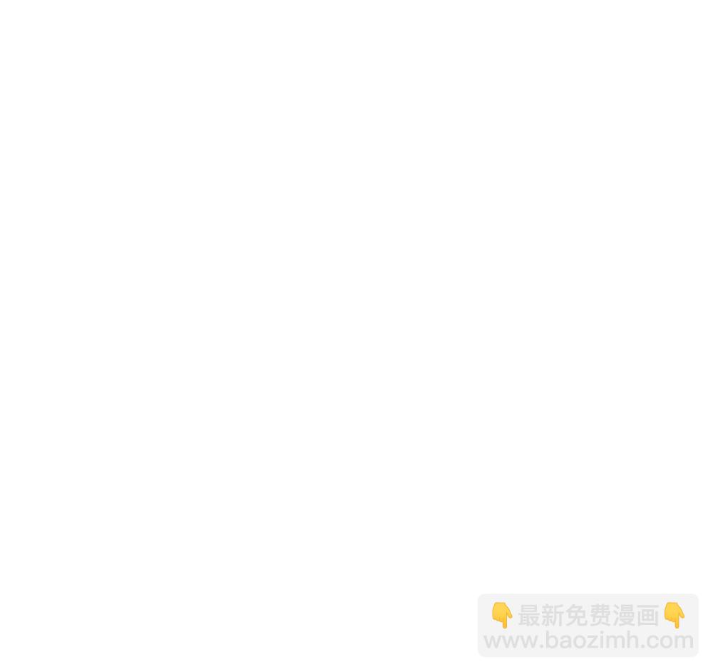 🍼都是黑丝惹的祸 第130话 计算机兴趣小组 第39页