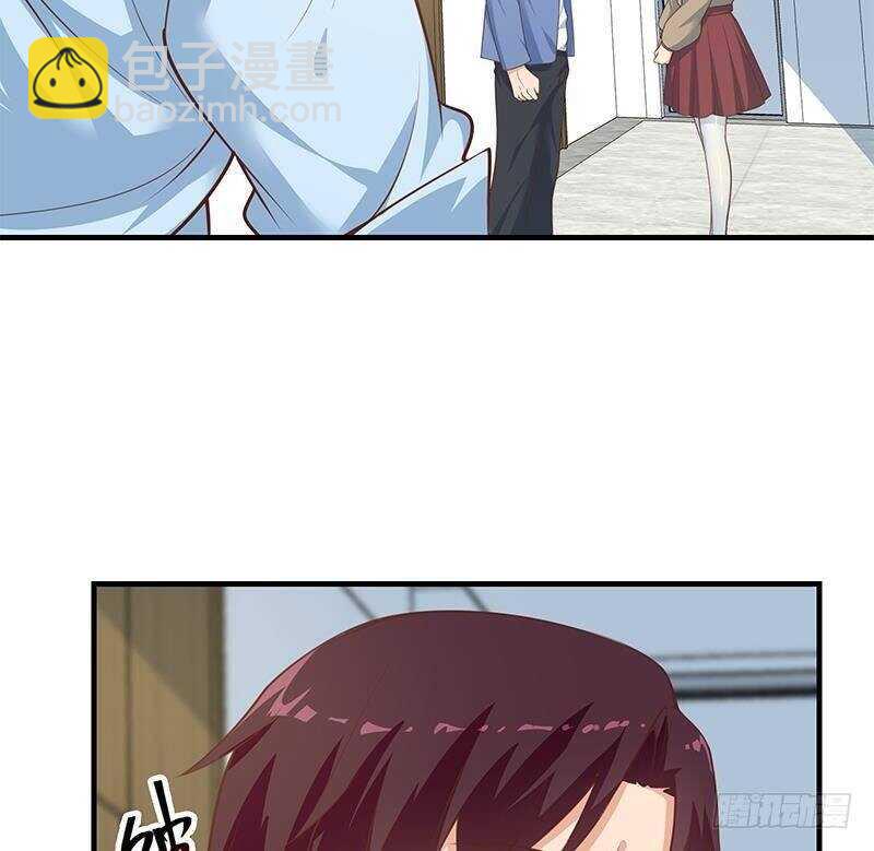 🍼都是黑丝惹的祸 第134话 同班同学 第29页
