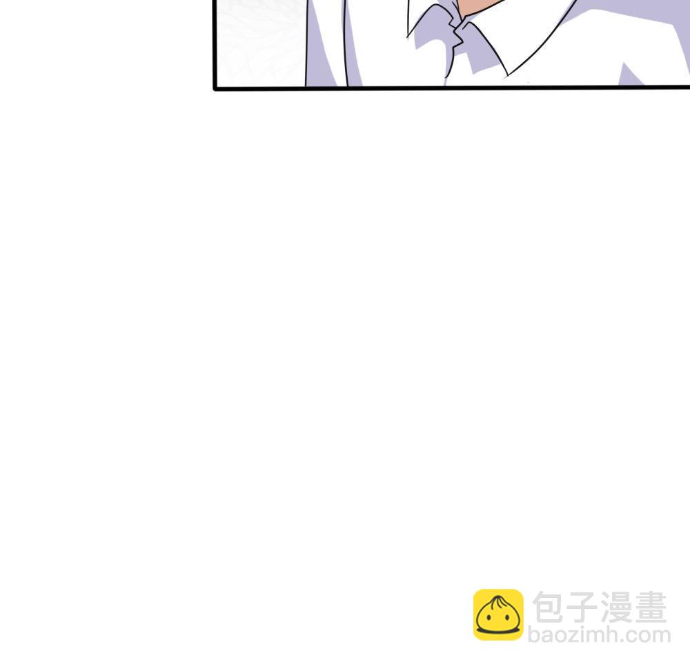 🍼都是黑丝惹的祸 第140话 我的证据你的腿 第30页