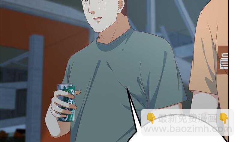 🍼都是黑丝惹的祸 第144话 牢狱风云 第46页