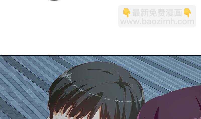 🍼都是黑丝惹的祸 第144话 牢狱风云 第50页