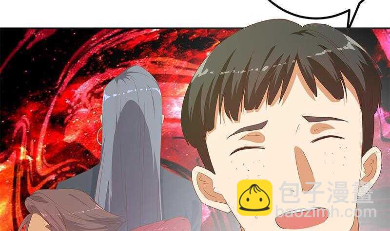 🍼都是黑丝惹的祸 第146话 证据来了！ 第24页
