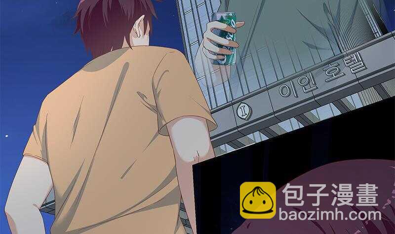 🍼都是黑丝惹的祸 第146话 证据来了！ 第30页